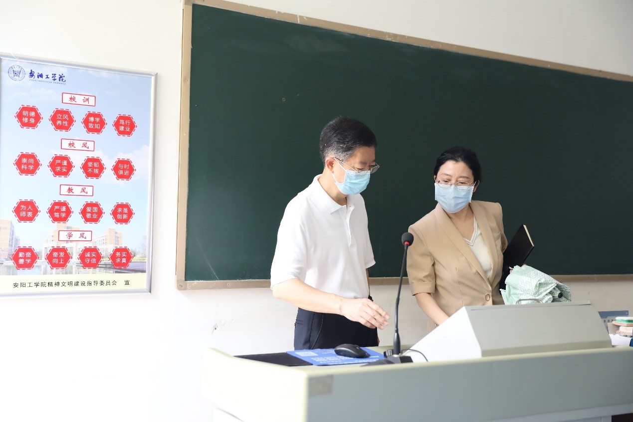 304am永利集团