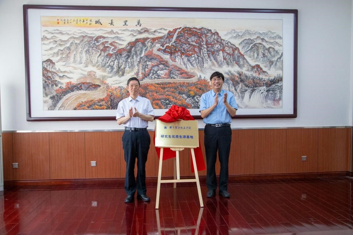 304am永利集团