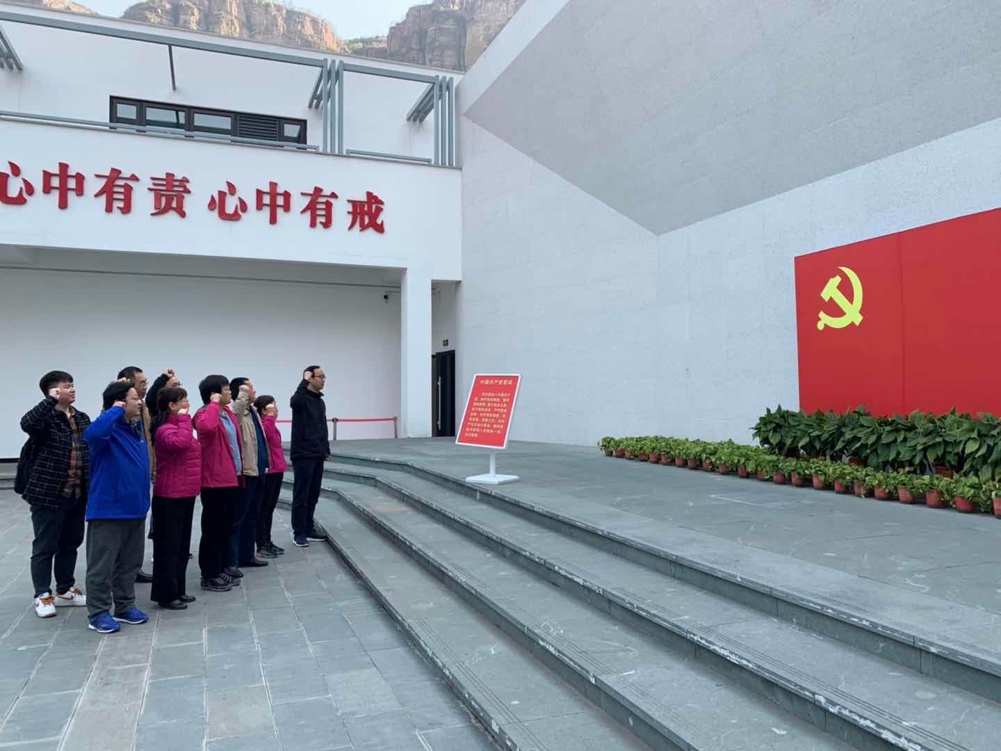 304am永利集团