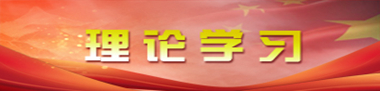 304am永利集团