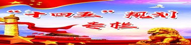 304am永利集团